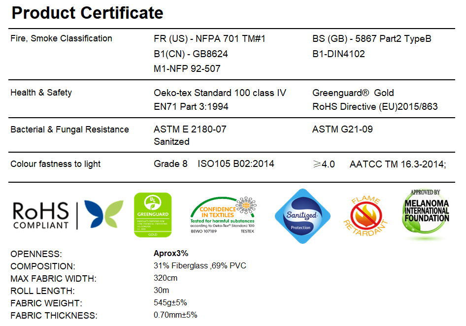 广州汉德新材料股份有限公司 汉德制造（中国）有限公司